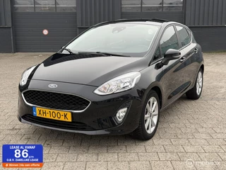 Ford Fiesta 1.1 Trend