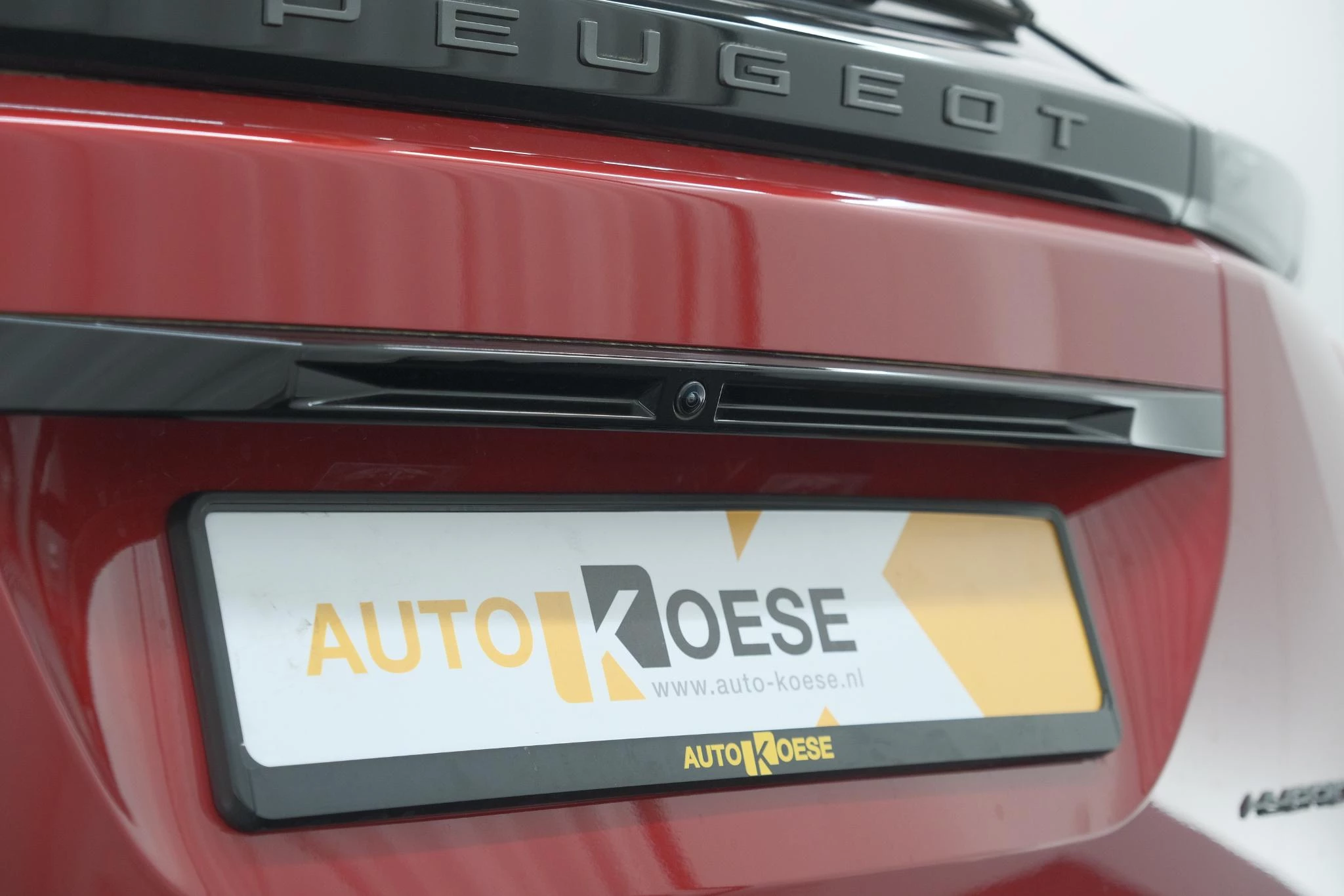 Hoofdafbeelding Peugeot 2008