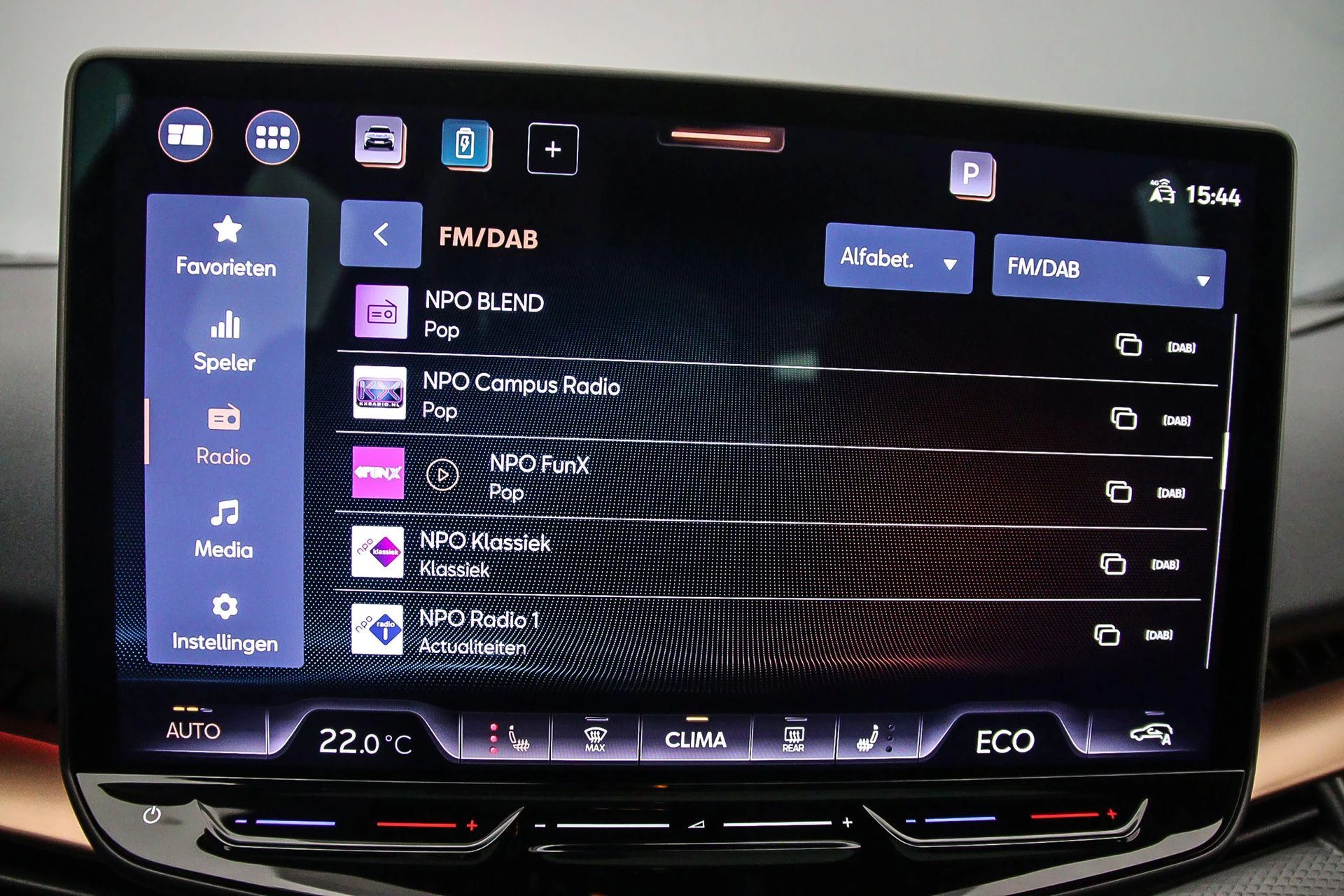 Hoofdafbeelding CUPRA Tavascan