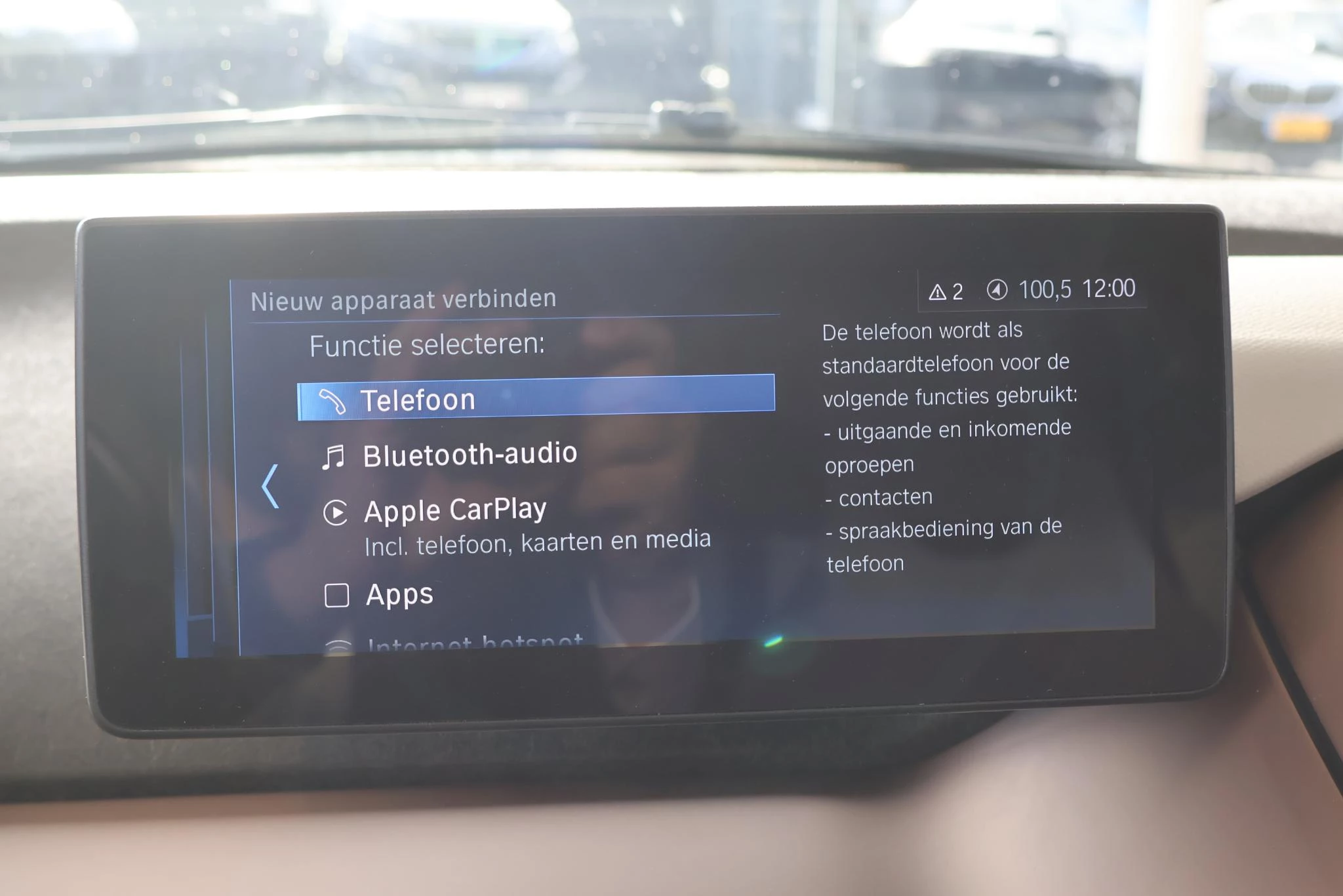 Hoofdafbeelding BMW i3