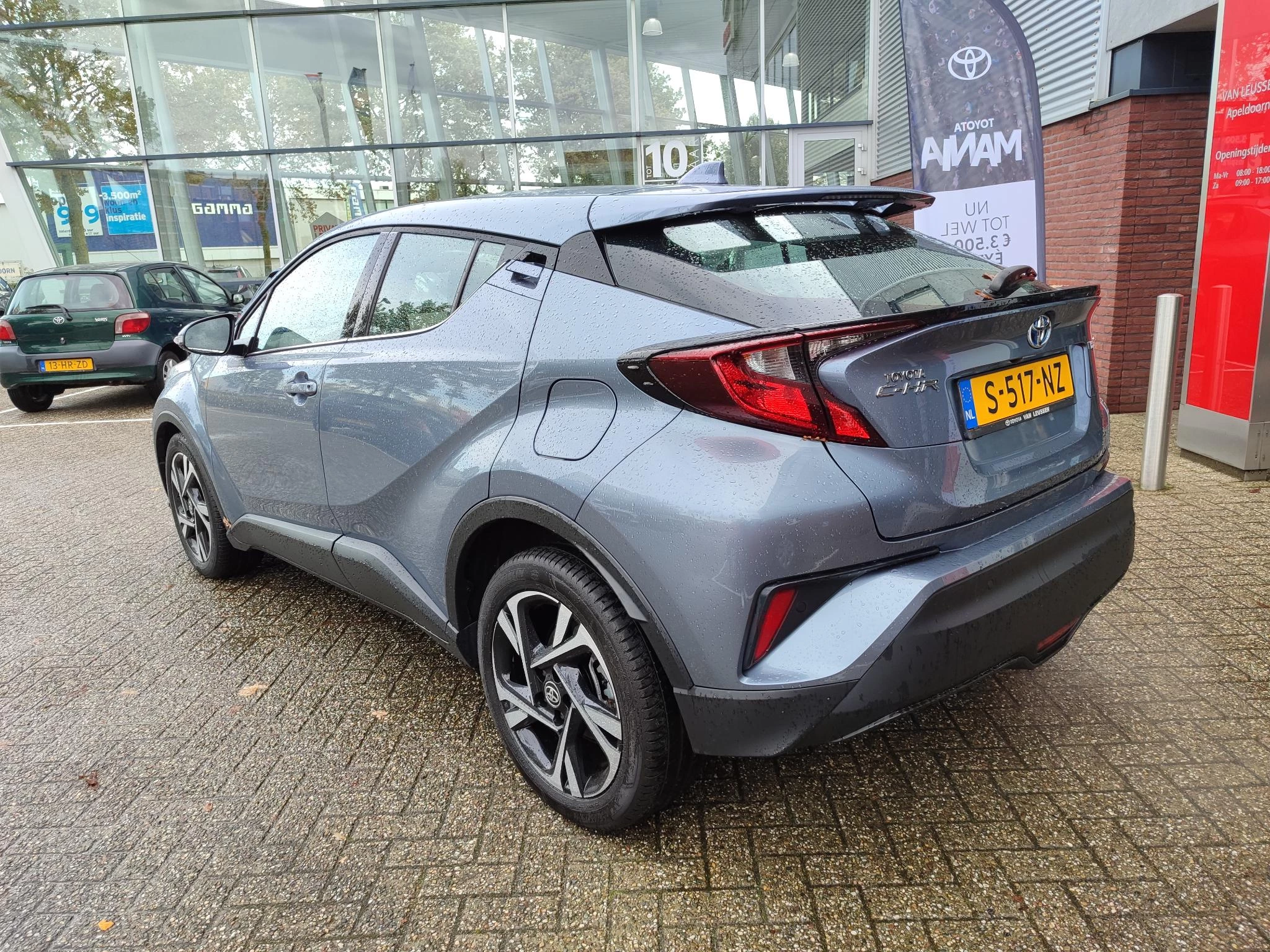 Hoofdafbeelding Toyota C-HR