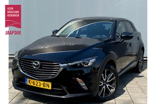 Mazda CX-3 BWJ 2016 | 2.0 120PK SkyActiv-G SkyLease+ | CLIMA | NAVI | HUD | PDC | 18'' LMV | LEDER/STOF | CRUISE |
