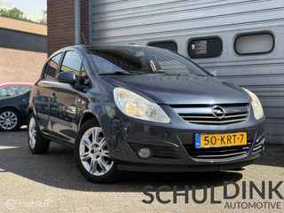 Opel Corsa 1.4-16V Cosmo TREKHAAK|AIRCO|CRUISE CONTROLE