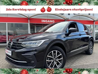 Volkswagen Tiguan 1.5 TSI ACT. FACELIFT LED NAVIGATIE AIRCO LMV PDC