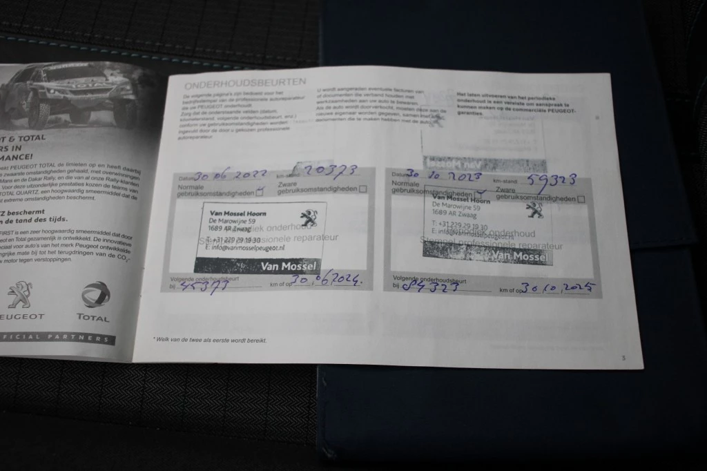 Hoofdafbeelding Peugeot e-2008