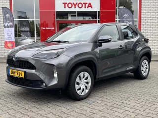Toyota Yaris Cross HYBRID 115 ALL-SEASON PARKEERCAMERA APPLE/ANDROID CLIMA AD-CRUISE BLUETOOTH SCHEMERSENSOR