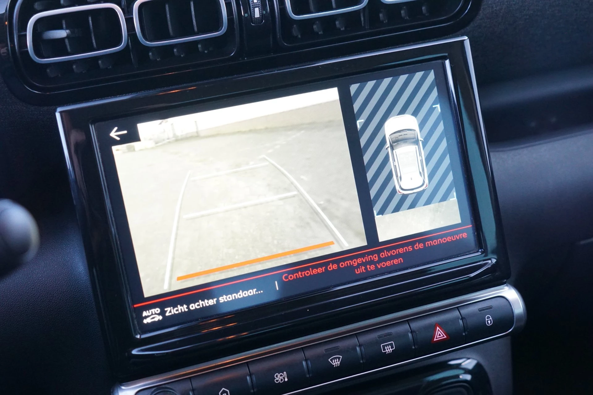 Hoofdafbeelding Citroën C3 Aircross