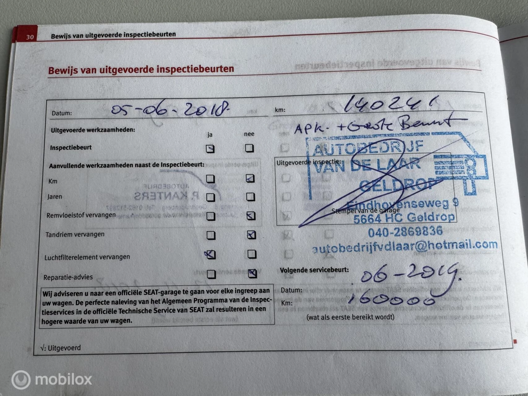 Hoofdafbeelding SEAT Altea XL