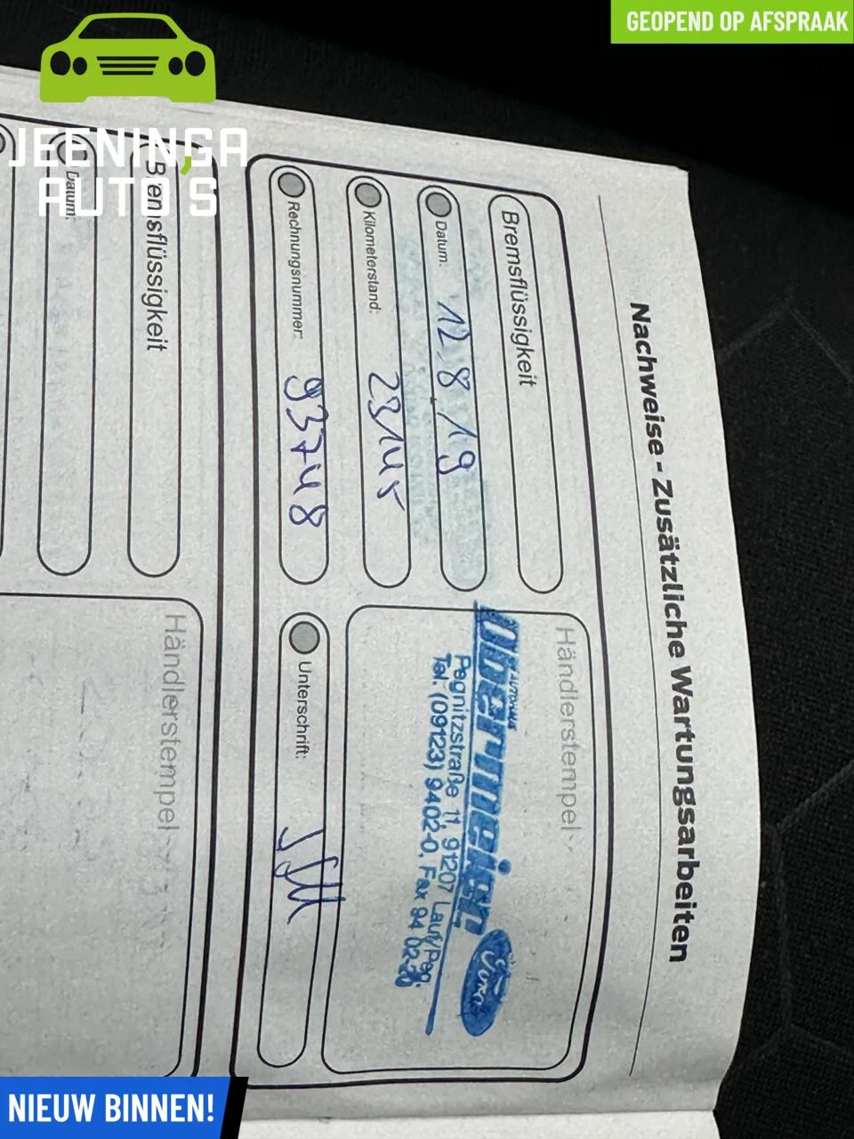 Hoofdafbeelding Ford B-MAX