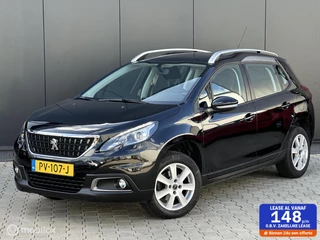 Peugeot 2008 1.2 110PK Active | CRUISE | PANO | CARPLAY |