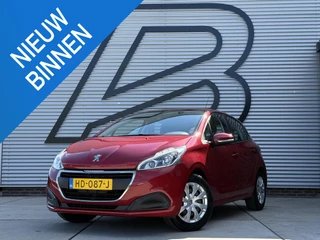 Peugeot 208 1.2 PureTech Active 1e Eigenaar|Cruise|Trekhaak|Navi|Airco|Elek ramen|Dealer onderhouden|N.A.P|APK tot 10-2026