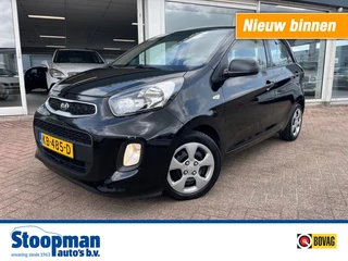 Kia Picanto 1.0 ComfortLine 5drs Bluetooth CV