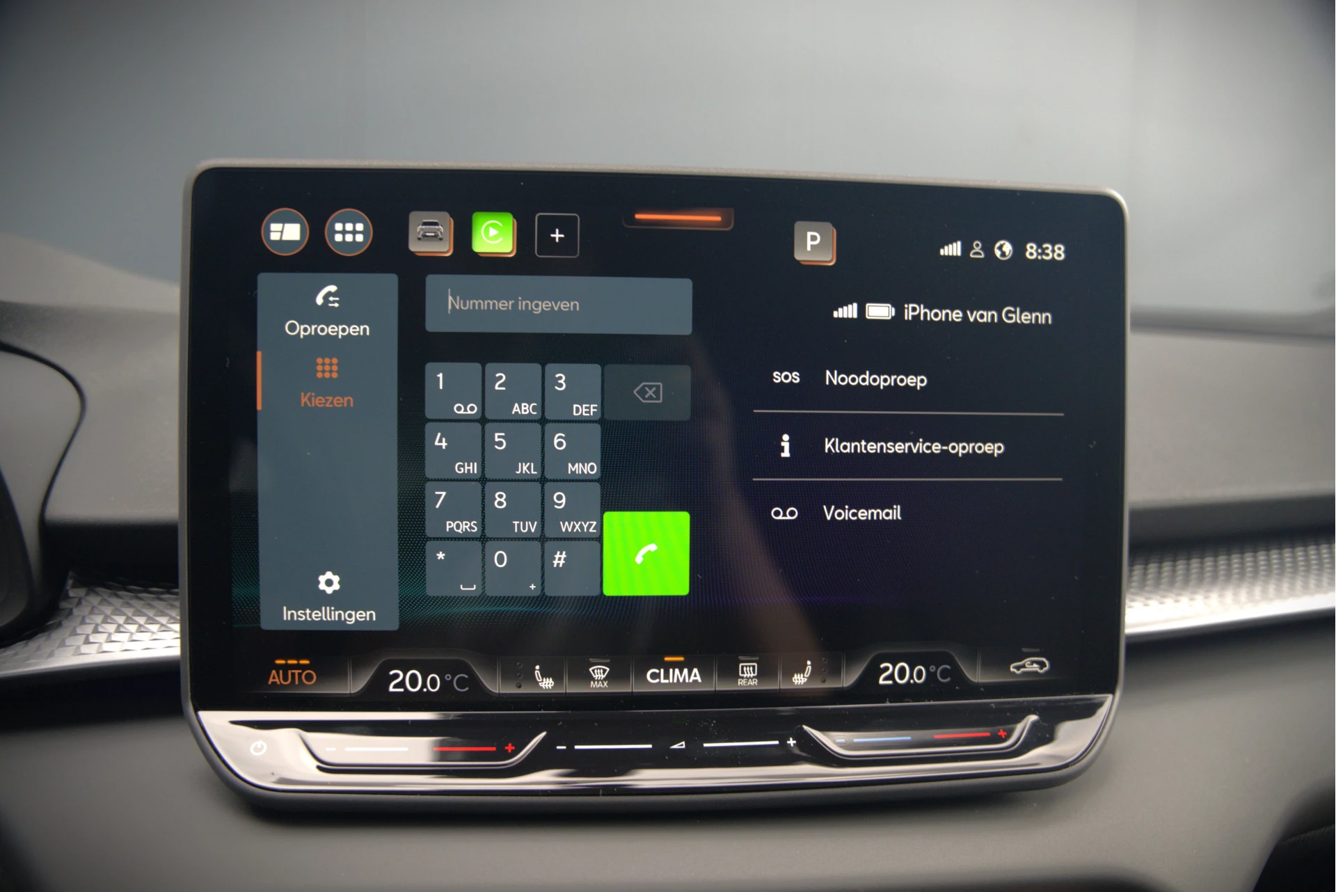 Hoofdafbeelding CUPRA Terramar