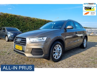 Audi Q3 1.4 TFSI CoD Pro Line 150PK ✅NIEUWE DISTRIBUTIE ✅TREKHAAK