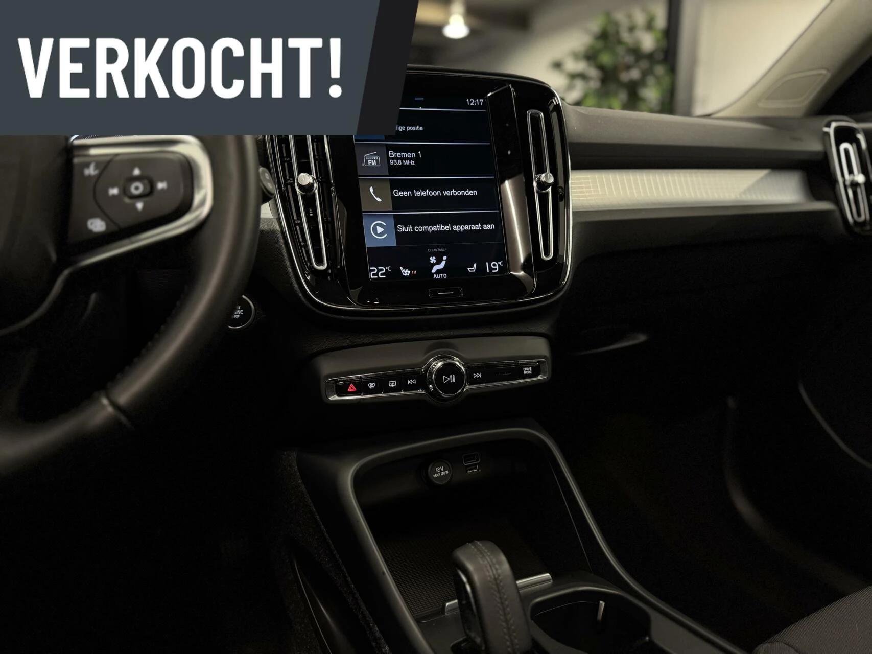 Hoofdafbeelding Volvo XC40