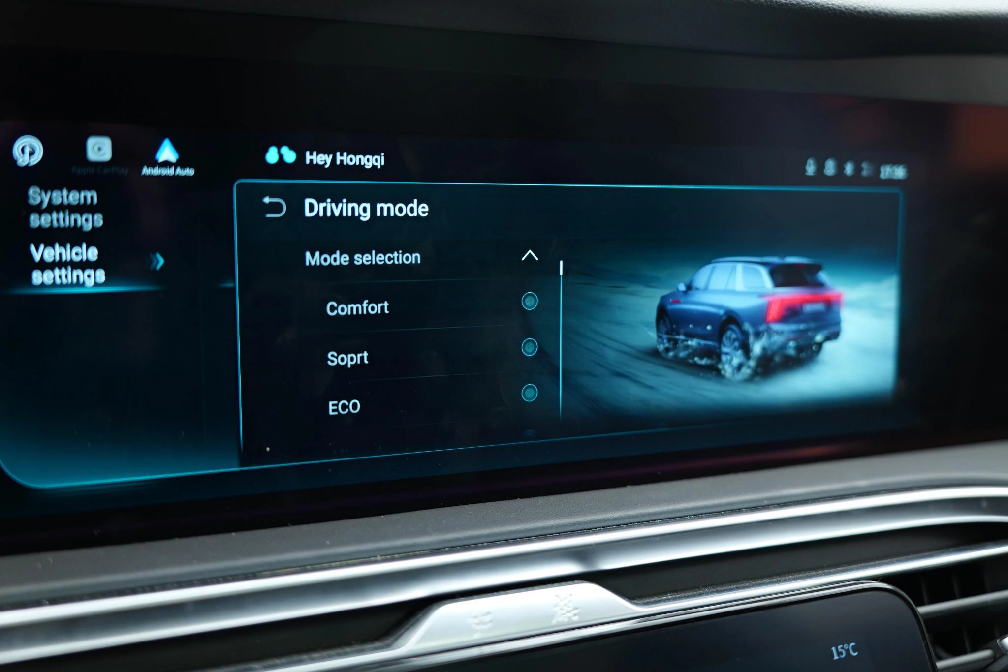 Hoofdafbeelding Hongqi E-HS9