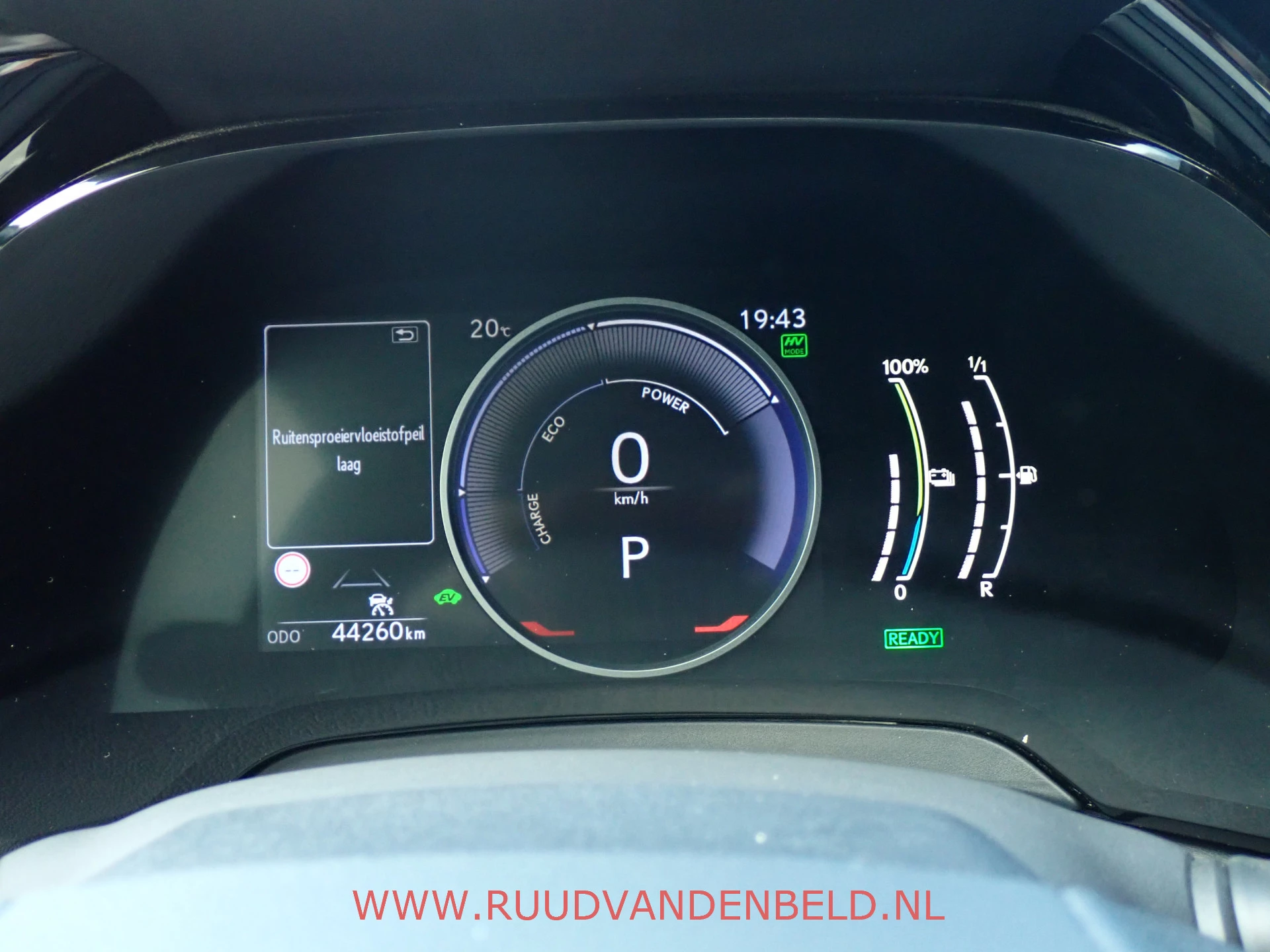 Hoofdafbeelding Lexus RX