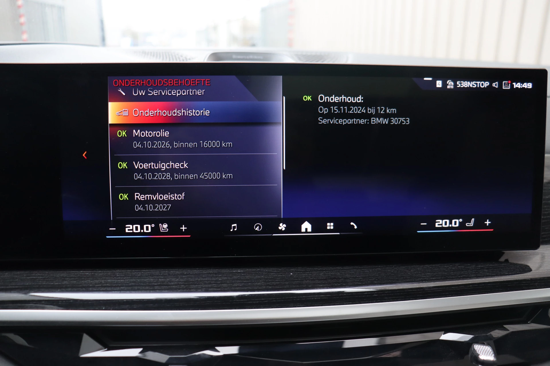 Hoofdafbeelding BMW X6