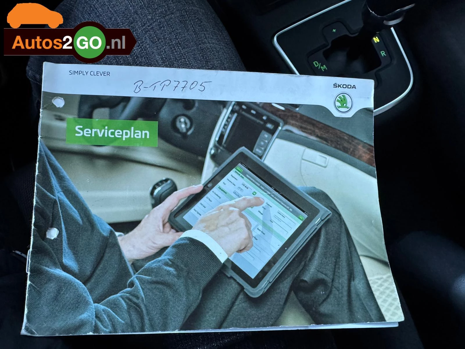 Hoofdafbeelding Škoda Citigo