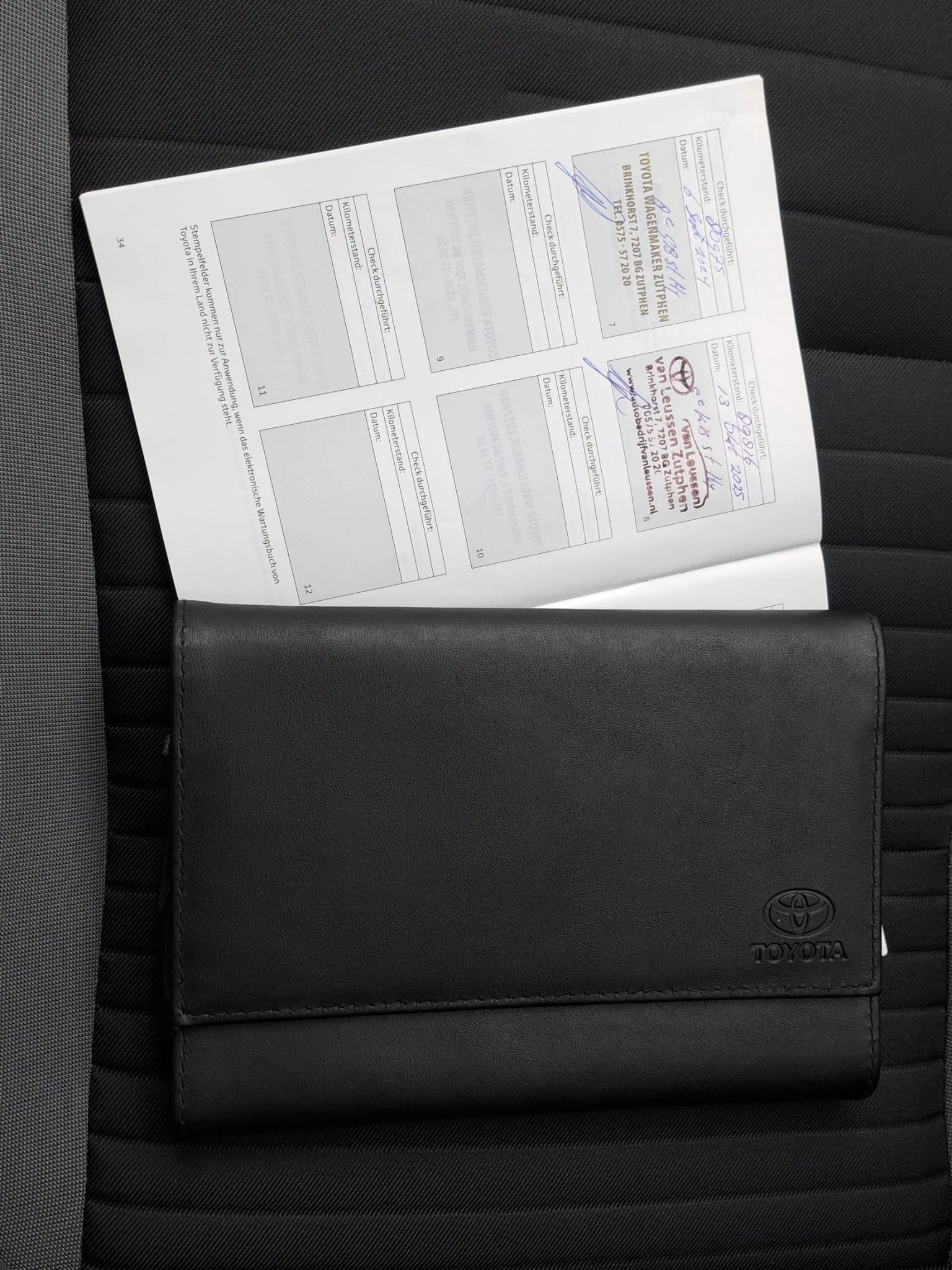 Hoofdafbeelding Toyota Auris