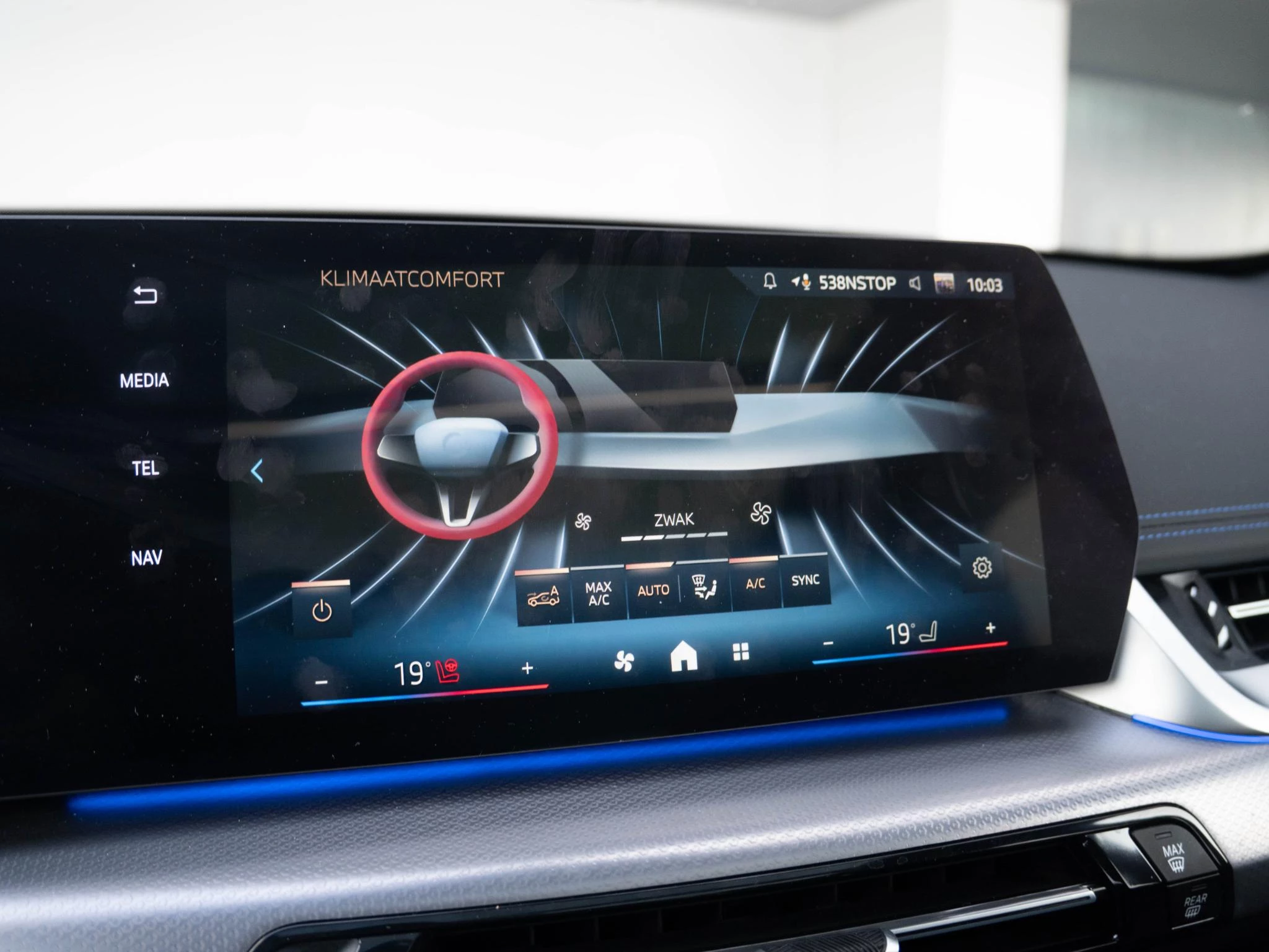 Hoofdafbeelding BMW iX1