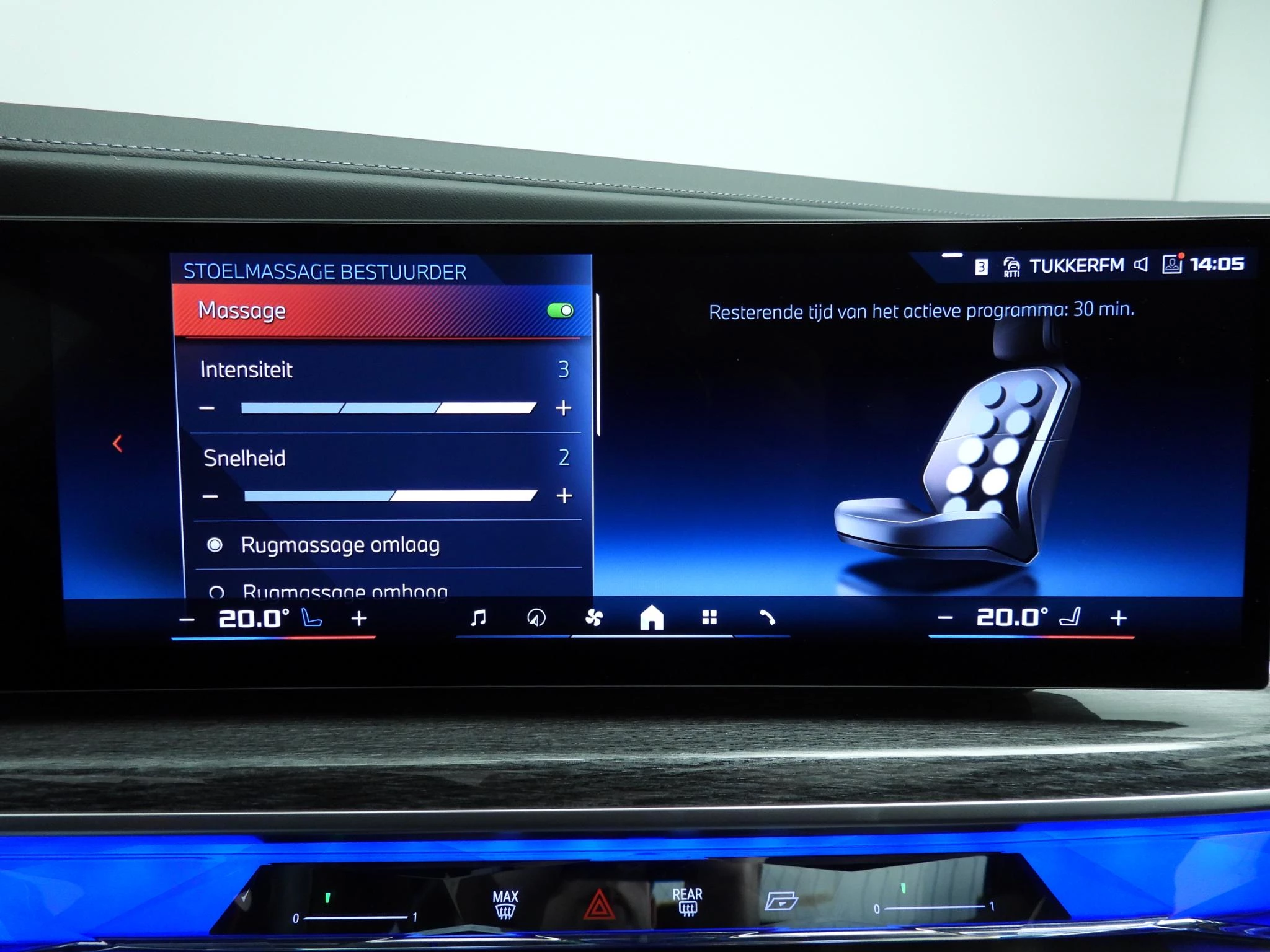 Hoofdafbeelding BMW 7 Serie