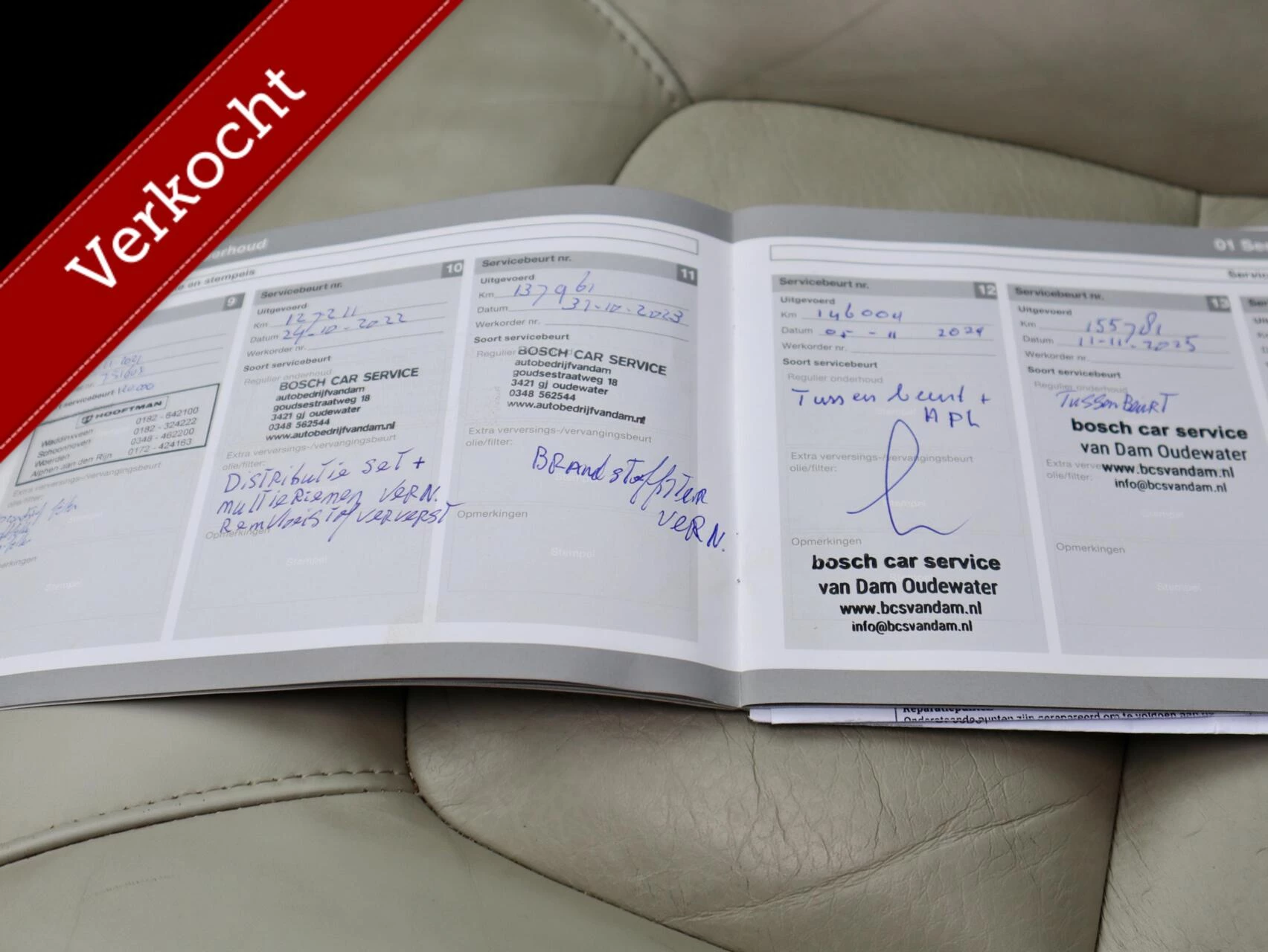 Hoofdafbeelding Volvo V70