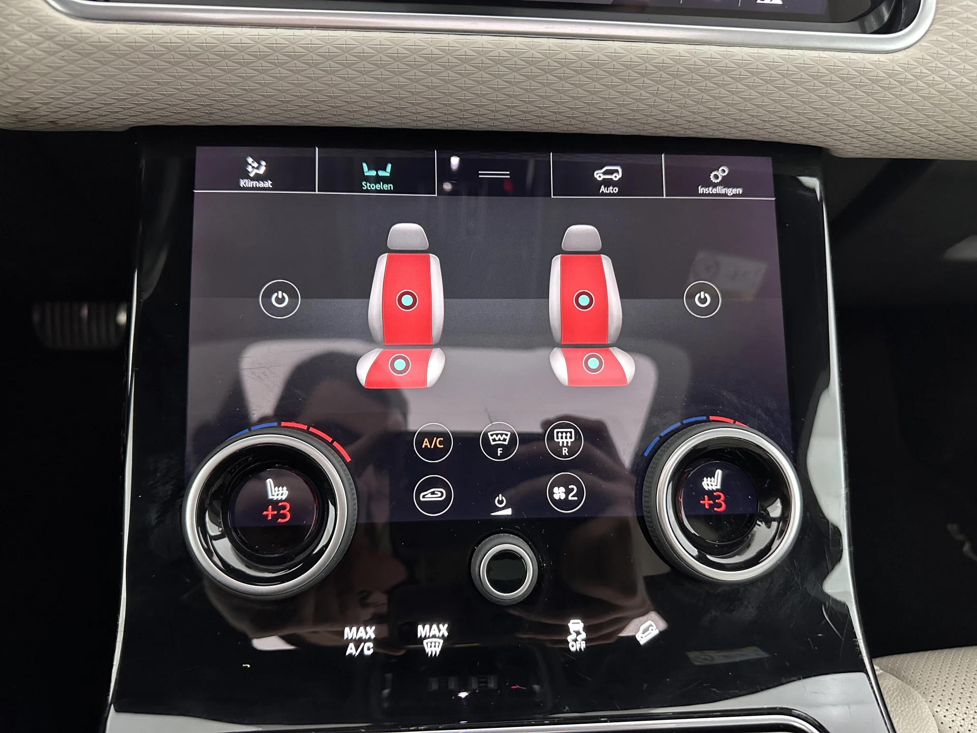 Hoofdafbeelding Land Rover Range Rover Velar