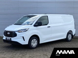 Ford Transit Custom 2.0 TDCI L2H1 136PK Airco Bluetooth Car-Play Lane-Asist Cruise Camera Sensoren Multifunctioneel stuurwiel Start/Stop USB USB-C 12V