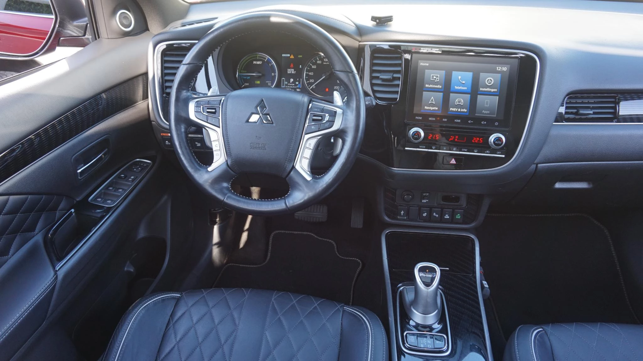 Hoofdafbeelding Mitsubishi Outlander