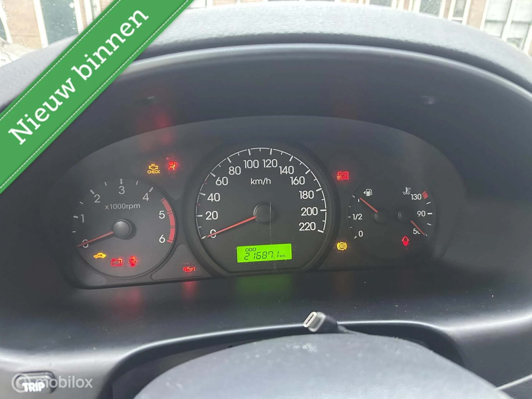 Hoofdafbeelding Hyundai H300