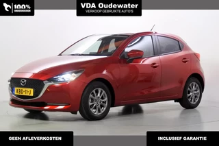 Hoofdafbeelding Mazda 2