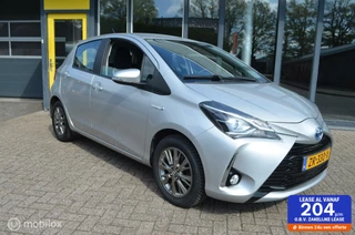 Toyota Yaris 1.5 VVT-i Dynamic Hybrid