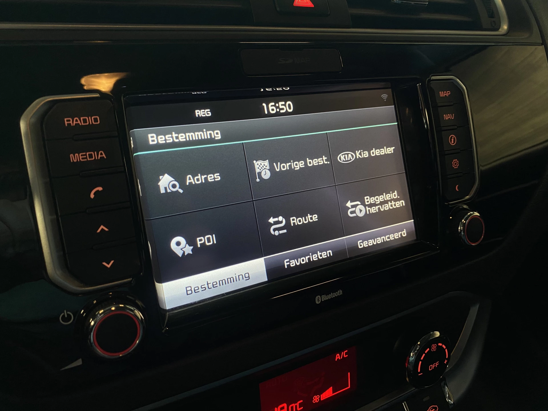 Hoofdafbeelding Kia Rio