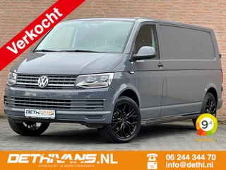 Volkswagen Transporter 2.0TDI 150PK DSG Lang / Cruisecontrol / Euro6