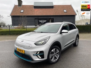 Kia E-Niro ExecutiveLine 64 kWh 3-fase 100% APPEL-CARPLAY LEER NAVIGATIE CAMERA