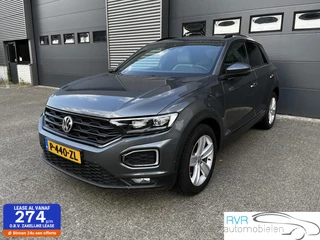 Volkswagen T-Roc 2.0 TSI 4Motion Sport/PANODAK/NAVI/CRUISE