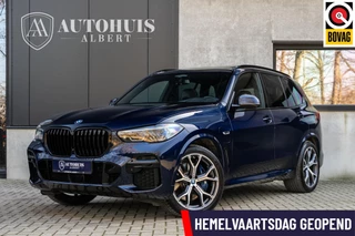 BMW X5 xDrive45e M-Sport Massage Perf Seats Carbon SkyLounge