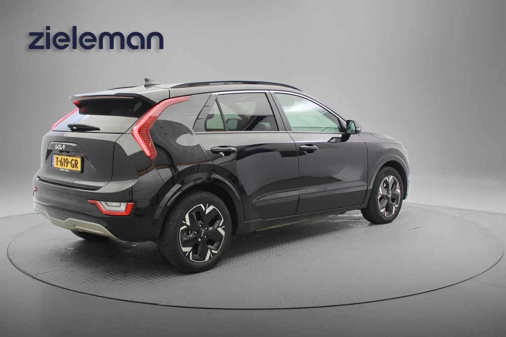 Hoofdafbeelding Kia Niro EV