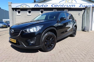 Mazda CX-5 2.0 SKYLEASE 2WD NAVI, TREKHAAK, CRUISE CONTROL ENZ...