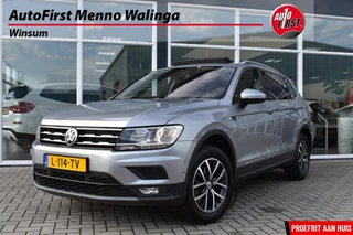 Hoofdafbeelding Volkswagen Tiguan Allspace Volkswagen Tiguan Allspace 1.5 TSI Comfortline Business|Adapt.cruise||Pano|Automaat|PDC|Trekhaak