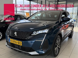 Peugeot 3008 BWJ 2021 1.2 PureTech 131 PK Blue Lease Allure TREKHAAK | FULL LED | 360 CAMERA | HALF LEDER | KEYLESS | ELEKTR. ACHTERKLEP | CARPLAY + ANDROID | NAVI |  CLIMA | CRUISE | LMV | PDC