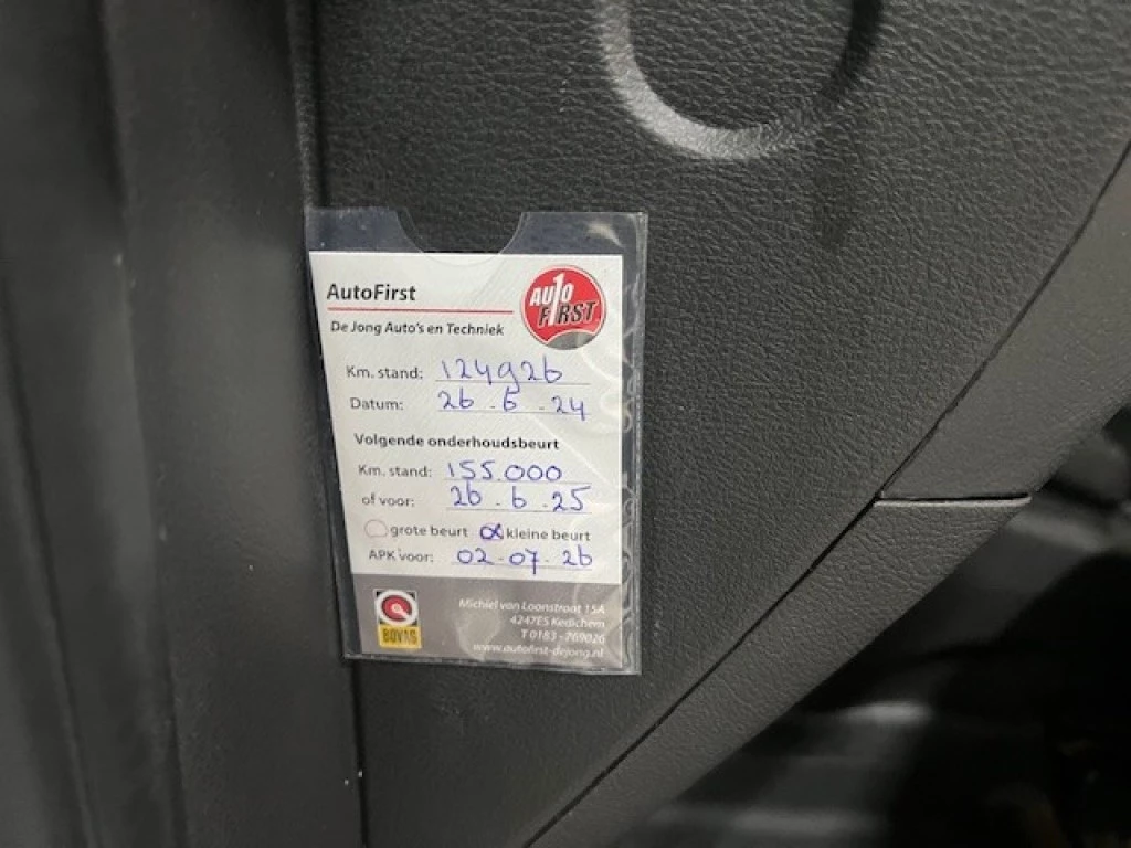 Hoofdafbeelding Ford Transit Courier