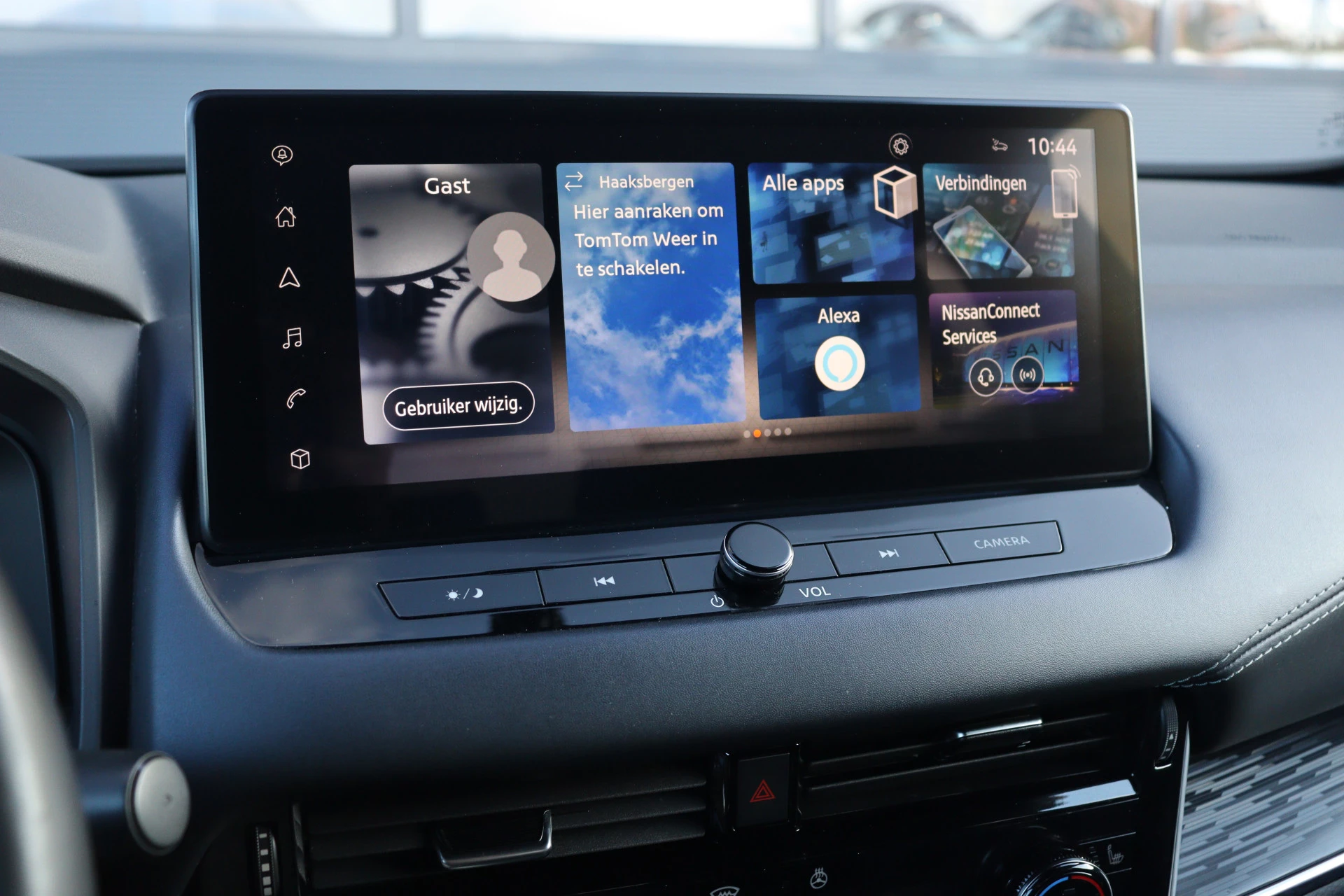 Hoofdafbeelding Nissan QASHQAI