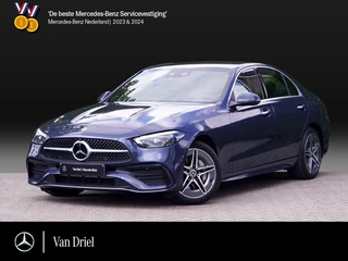 Mercedes-Benz C-Klasse C 300 e AMG Line | Distronic Memory Digital 360 Camera