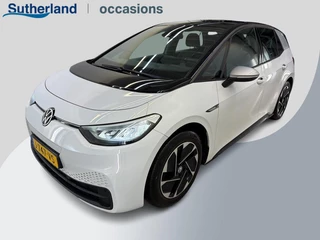 Volkswagen ID.3 First 58 kWh