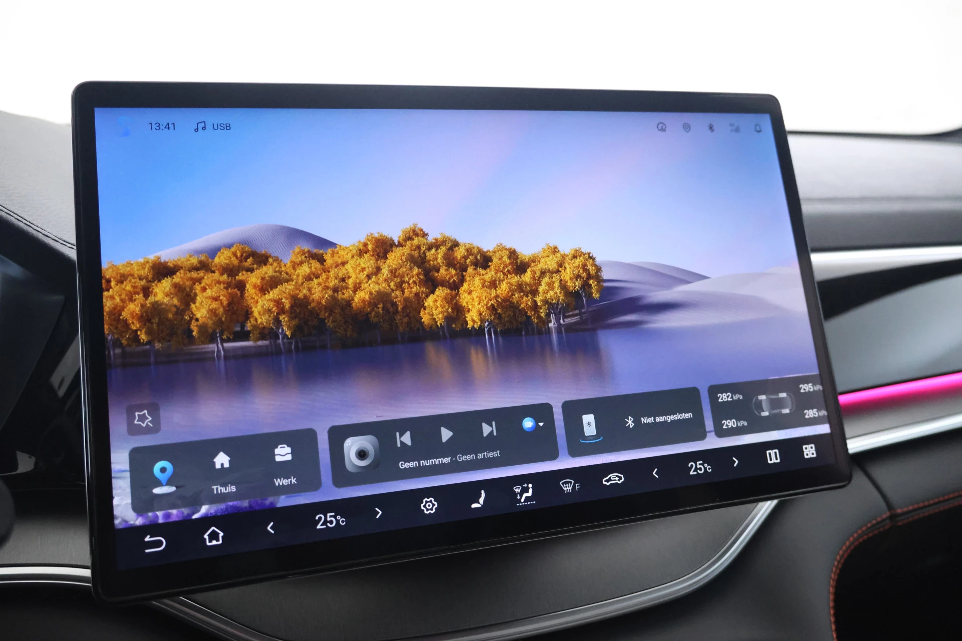 Hoofdafbeelding BYD SEAL U