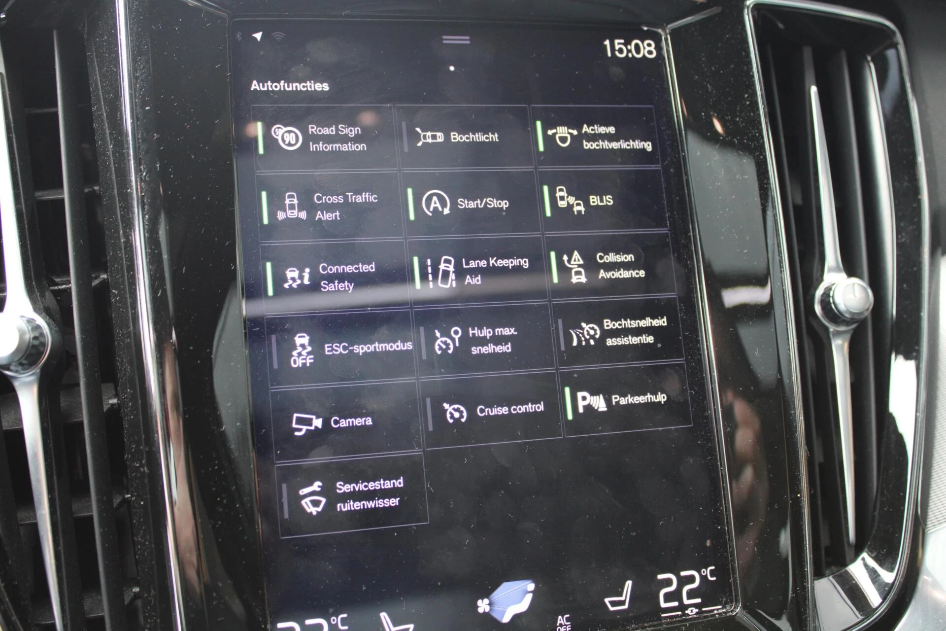 Hoofdafbeelding Volvo S60