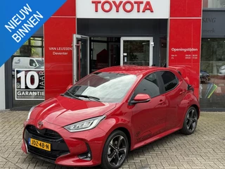 Toyota Yaris 1.5 Hybrid 130 Executive NL-AUTO KEYLESS PRK SENSOR V+A BLIND SPOT SROEL/STUUR VERWARMING