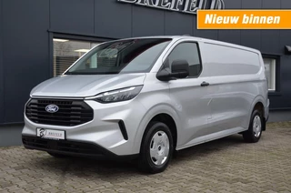 Hoofdafbeelding Ford Transit Custom Ford Transit Custom 320 2.0 TDCI L2H1 Trend Geen BPM